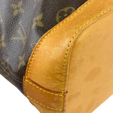 Louis Vuitton Monogram Horizontal Lockit Handbag