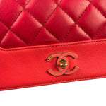 Chanel Pink/Red Quilted Leather Mademoiselle Double Flap Bag 2017