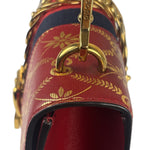Gucci Red Leather Sylvie Chain Shoulder Bag