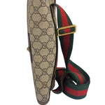 Gucci Beige GG Supreme Belt Bag