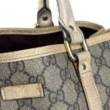 Gucci Beige GG Supreme Monogram Joy Vertical Tote Bag