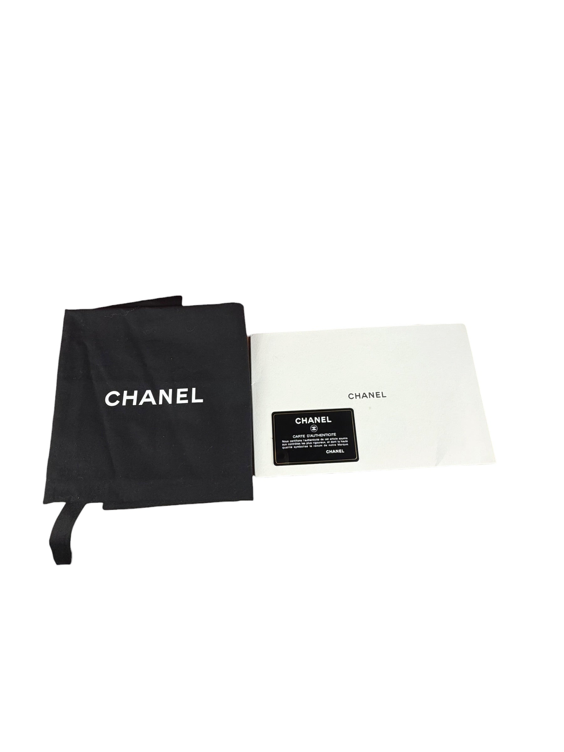 Chanel Coral Terry Cloth Quilted Jumbo Single Flap Shoulder Bag2020