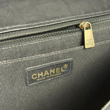 Chanel Vintage Navy Blue Leather Wild Stitch Surpique Flap Bag 2001