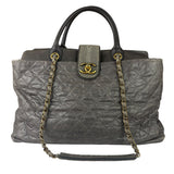 Chanel Grey Quilted Calfskin Paris-Bombay Bindi Two-Way Tote 2012