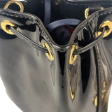Prada Black Patent Leather Mini Chain Pouch