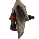 Gucci Beige GG Supreme Belt Bag
