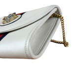 Gucci White Raja Mini Chain Shoulder Bag
