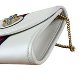 Gucci White Raja Mini Chain Shoulder Bag