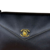 Chanel Vintage Black Mini Satin Flap Braided Shoulder Bag
