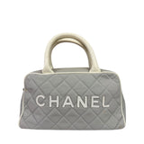 Chanel Grey Quilted Leather Trim Bowling Bag 2000