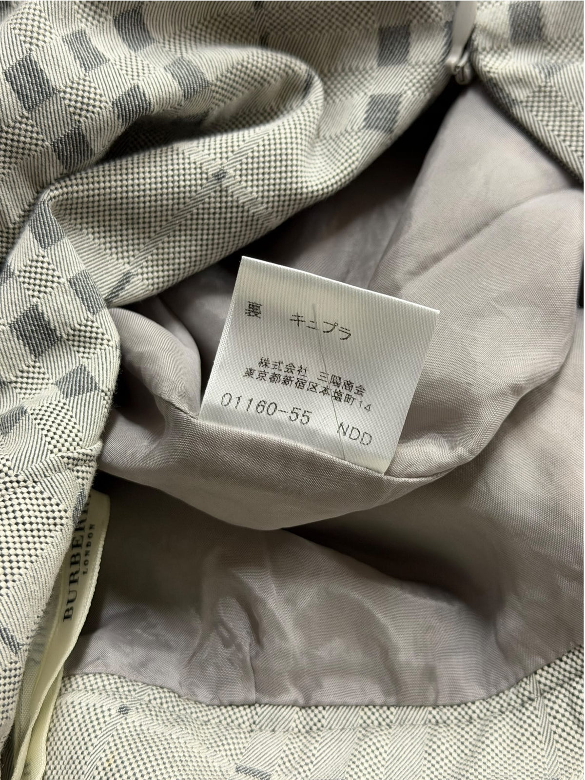 Burberry London Grey Check Belted Mid-Length Skirt