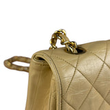 Chanel 1986 Beige Curved Flap Bag