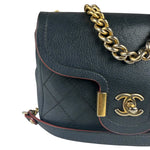 Chanel Black Quilted Archi Chic Flap Bag 2017