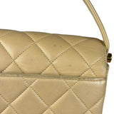 Chanel M Beige Lambskin Envelope Flap 1997