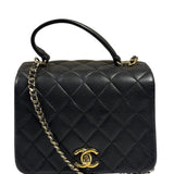 Chanel Black Quilted Leather Mini Citizen Chic Flap Bag 2018