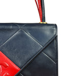 Chanel Vintage Navy/Red Quilted Leather Flap Bag 1989