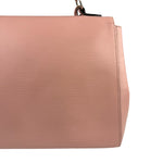 Louis Vuitton Nude Pink Epi Leather Cluny Rose Ballerine Hand Bag