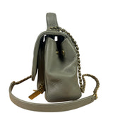 Chanel Grey Quilted Leather Mini Business Affinity Flap Bag 2019