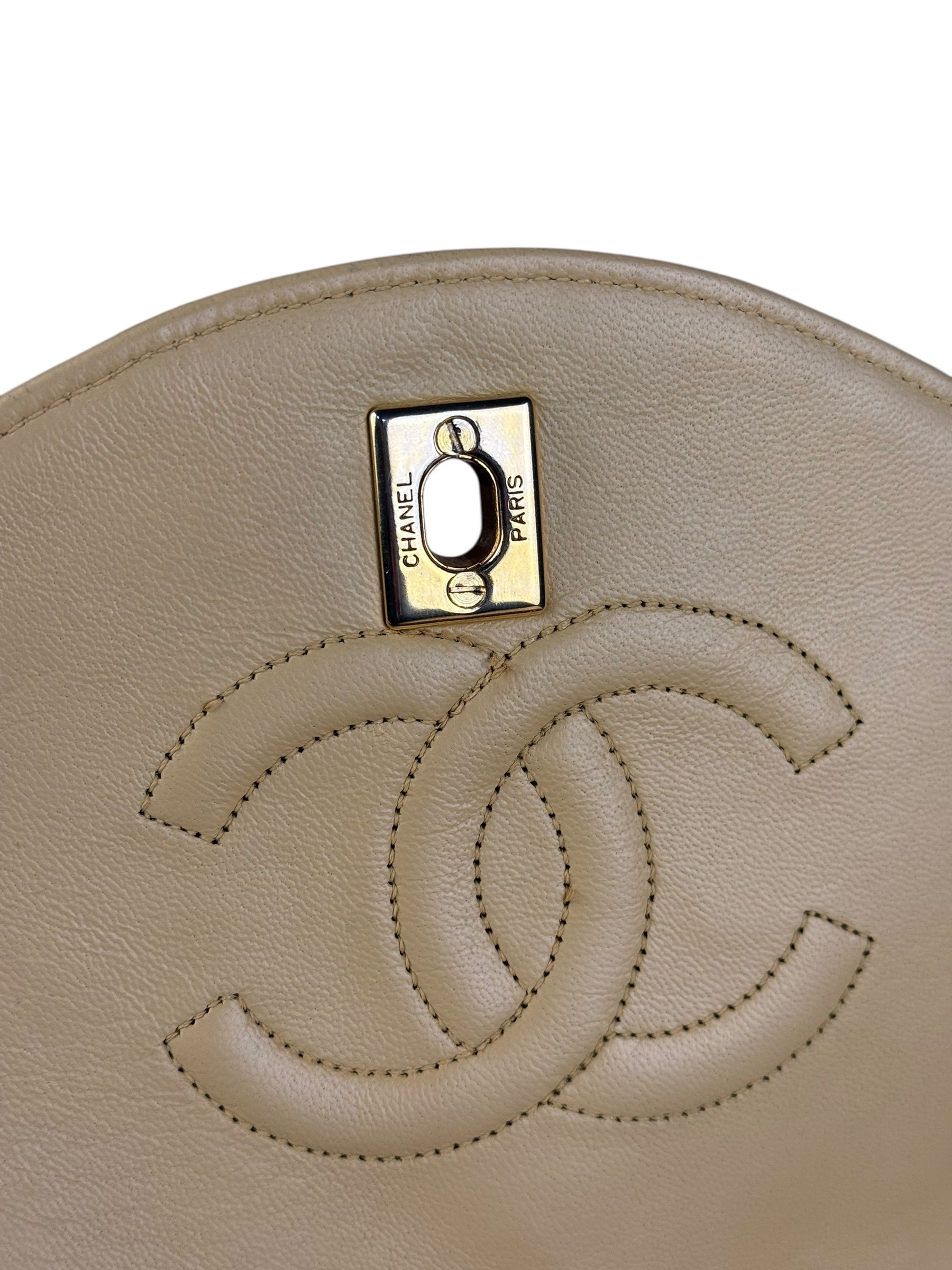 Chanel 1986 Beige Curved Flap Bag