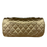 Chanel CC Limited Edition Gold Satin Quilted Flap Bag 2008