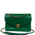 Chanel Green Lambskin Shoulder Bag 2018