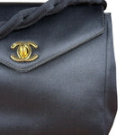 Chanel Vintage Black Mini Satin Flap Braided Shoulder Bag