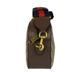 Gucci Beige GG Supreme Ophidia Camera Bag