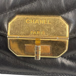 Chanel Black Leather Medium Gabrielle Flap Bag 2011