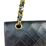 Chanel CC Vintage Black Quilted Chain Flap Bag