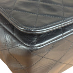 Chanel Black Small Quilted Flap Shoulder Bag 86-88