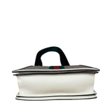 Gucci GG Supreme Monogram Queen Margaret Top Handle