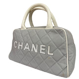 Chanel Grey Quilted Leather Trim Bowling Bag 2000