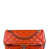 Chanel 2017 Cuba Color M Single Flap