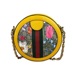 Gucci Ophidia Yellow GG Flora Round Shoulder Bag