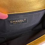 Chanel Gold Metallic CC Boy Bag 2014