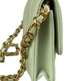 Chanel Green Quilted Leather 19 Flap Chain Card Holder 2021