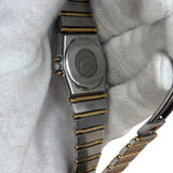 Omega Ladies Constellation Champagne Diamond Dial