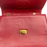 Chanel Red & Navy Trapezoid Flap Bag 1992