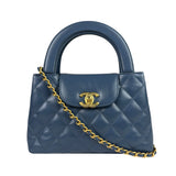 Chanel Blue Quilted Calfskin Nano Kelly Shopper Two-Way Bag 2023