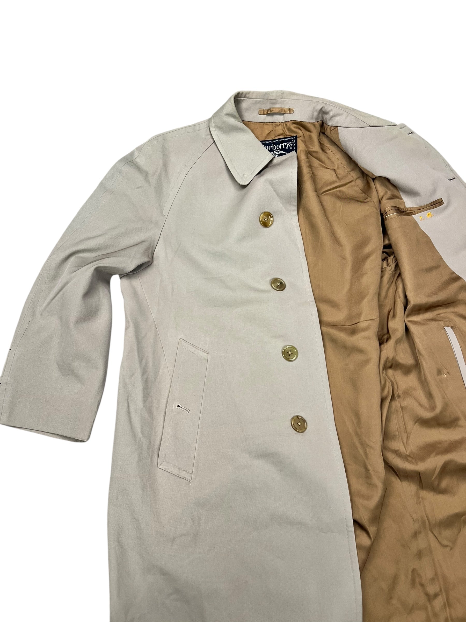Burberry Vintage Khaki Trench Coat