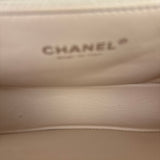 Chanel Cream Quilted Leather Flap Bag 2018