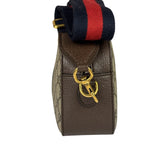 Gucci Beige GG Supreme Ophidia Camera Bag