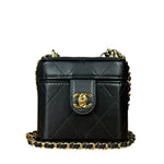 Chanel Lambskin Quilted Leather Cosmetic Bag