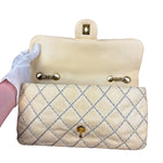 Chanel Beige Ultimate Stitch Flap 2014