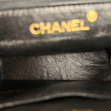 Chanel Vintage Black Mini Satin Flap Braided Shoulder Bag