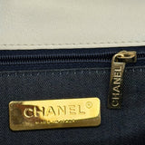 Chanel White Leather CC Mania Flap Bag 2019
