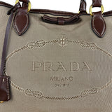 Prada Vintage Jacquard Logo Tote Brown