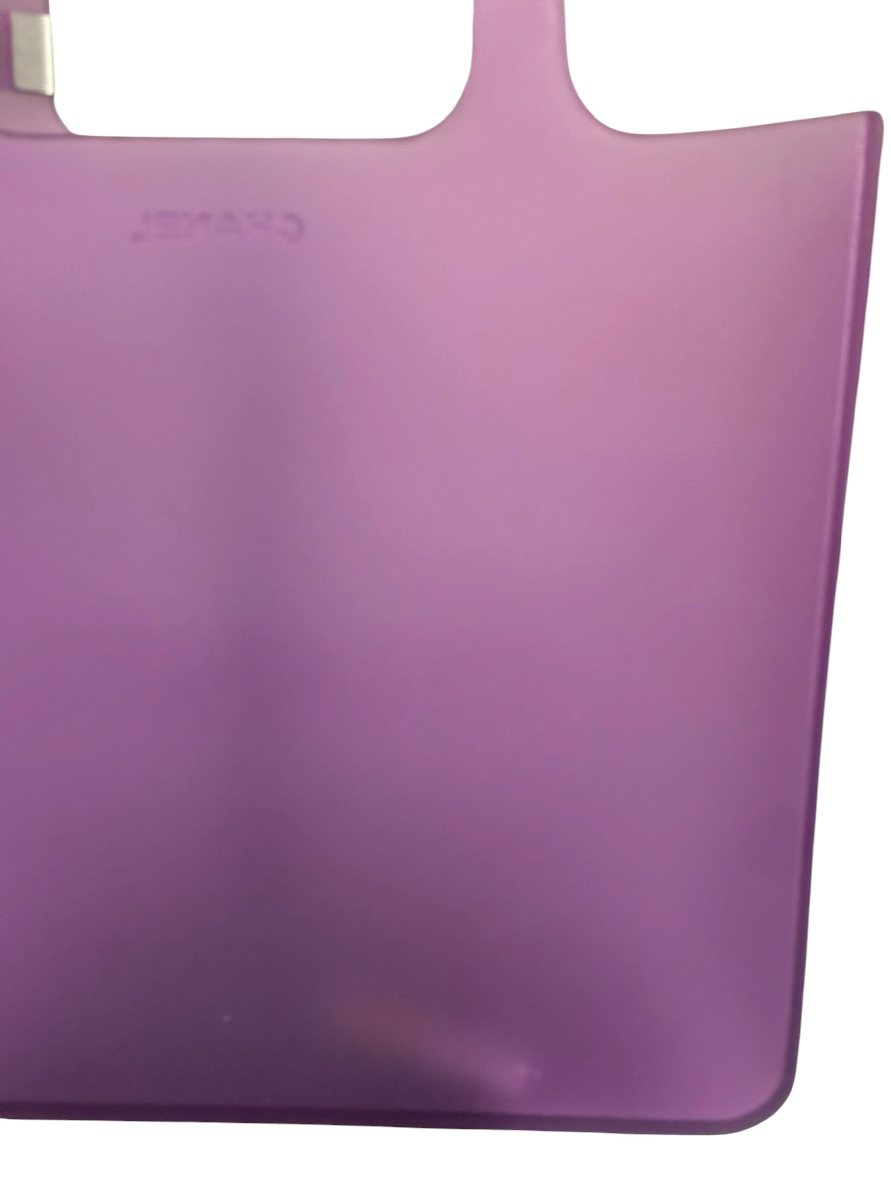 Chanel Vinatge Purple Jelly Rubber Tote Bag