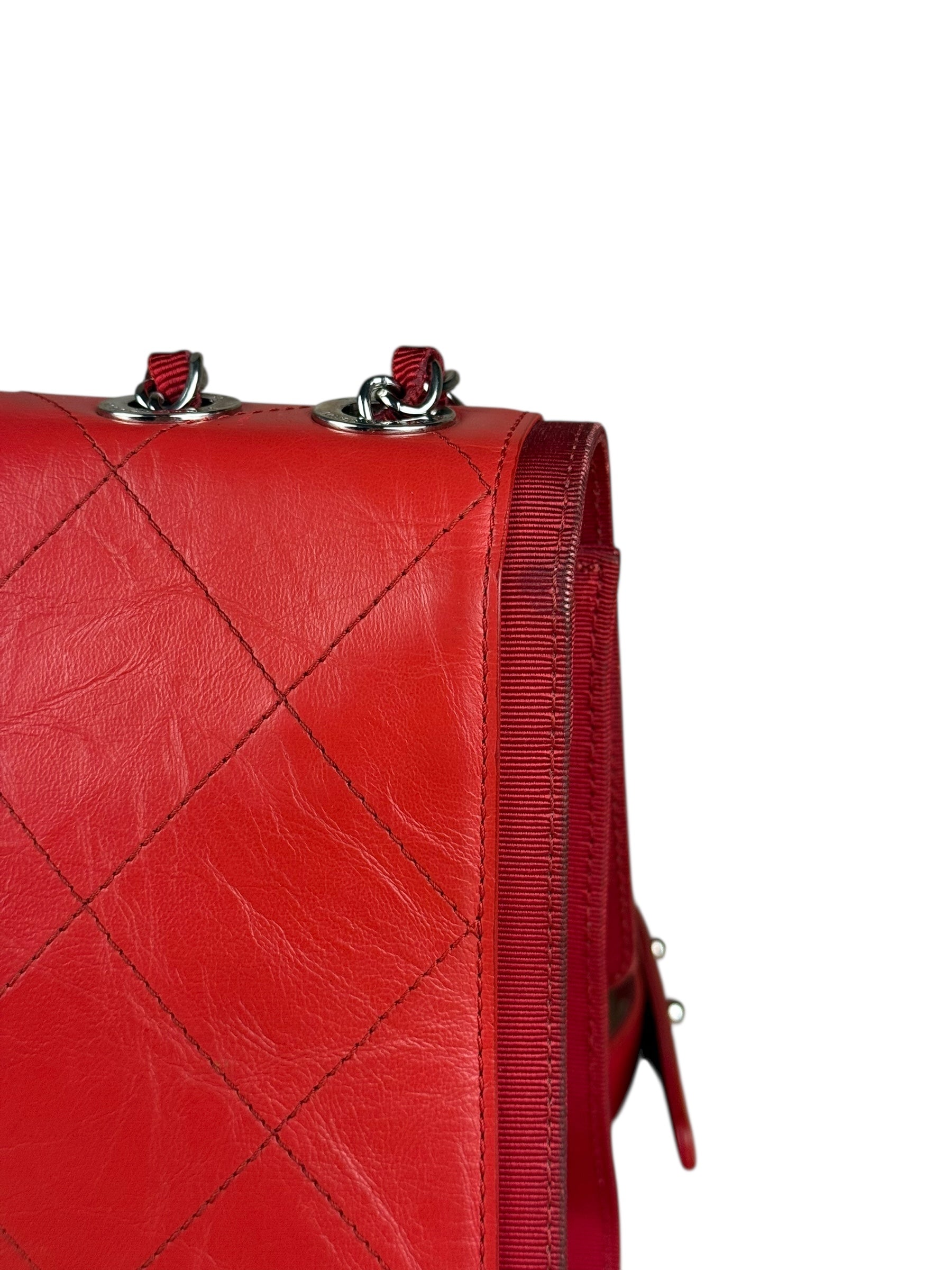 Chanel Red CC Quilted Crumpled Calfskin Flap Bag 2018