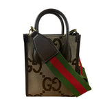 Gucci Brown Leather Trim Jumbo GG Mini Vertical Tote Bag